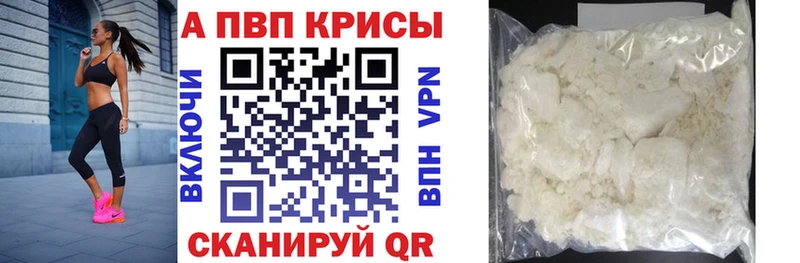 Сколько стоит Няндома Метадон Меф Канабис Кокаин