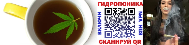 Canna-Cookies конопля Няндома