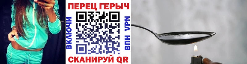 mega ССЫЛКА  Няндома  ГЕРОИН белый 