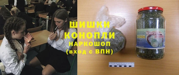первитин Дмитров