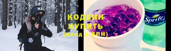 каннабис Дмитровск