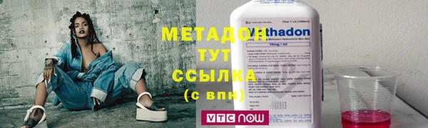 первитин Дмитров