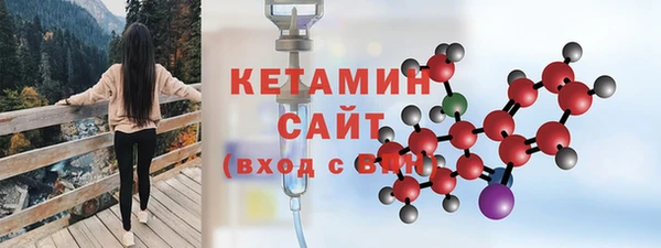 первитин Дмитров