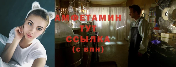 каннабис Дмитровск