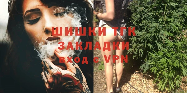 каннабис Дмитровск
