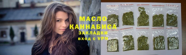 первитин Дмитров