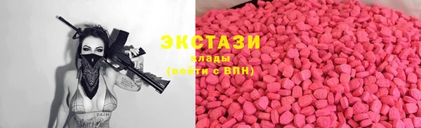 соль курить ск Дмитриев