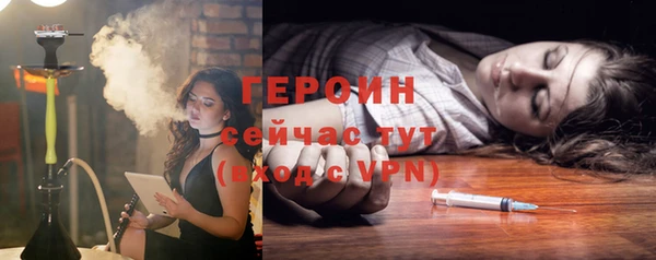 соль курить ск Дмитриев