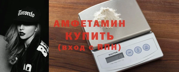 первитин Дмитров