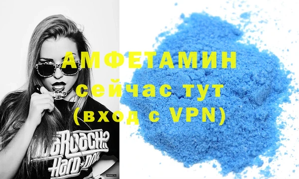 каннабис Дмитровск