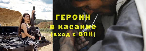 соль курить ск Дмитриев