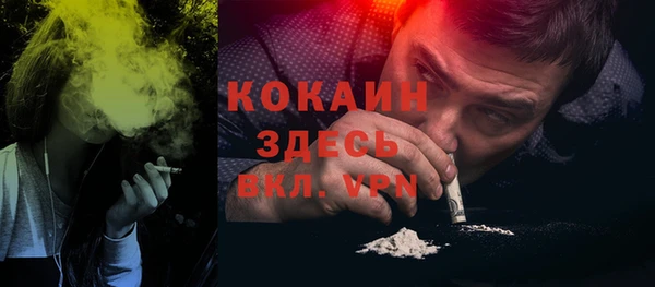 каннабис Дмитровск