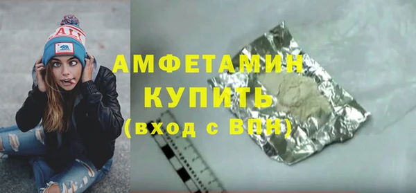 каннабис Дмитровск