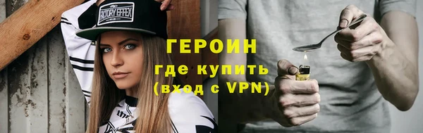 каннабис Дмитровск