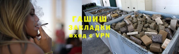 первитин Дмитров