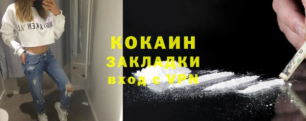 круглые Щучье
