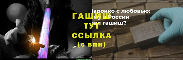 соль курить ск Дмитриев