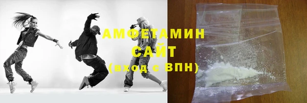 первитин Дмитров