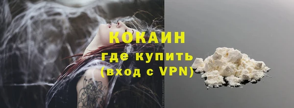 соль курить ск Дмитриев