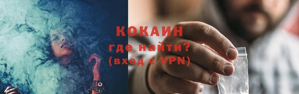 соль курить ск Дмитриев