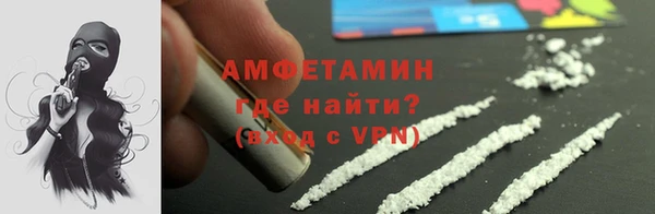 каннабис Дмитровск