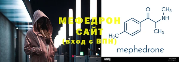 каннабис Дмитровск