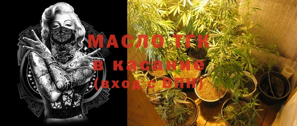 кокс Покров