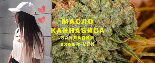 первитин Дмитров