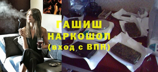 первитин Дмитров