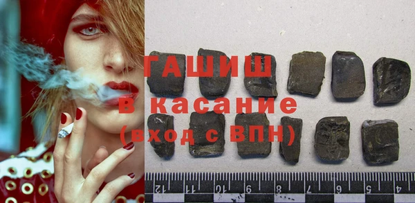 каннабис Дмитровск