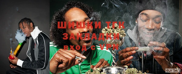 первитин Дмитров