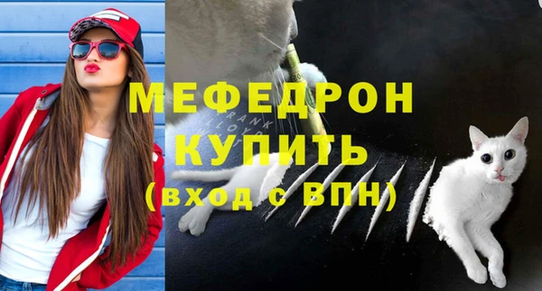 соль курить ск Дмитриев