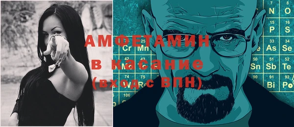 каннабис Дмитровск