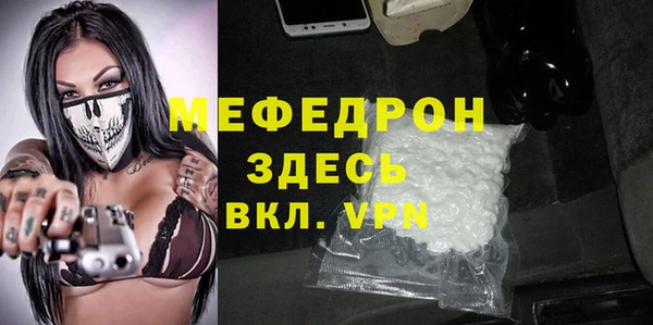 каннабис Дмитровск