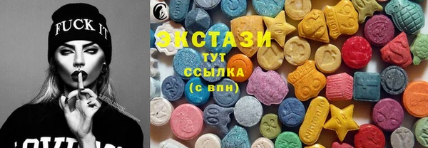 гидропоника Покровск