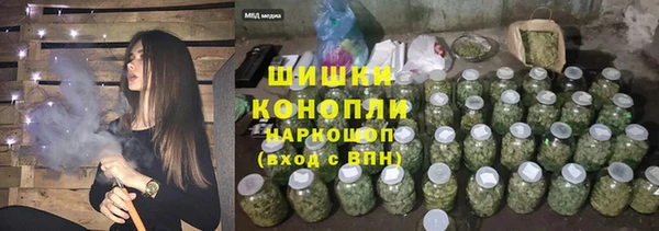первитин Дмитров