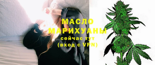 соль курить ск Дмитриев