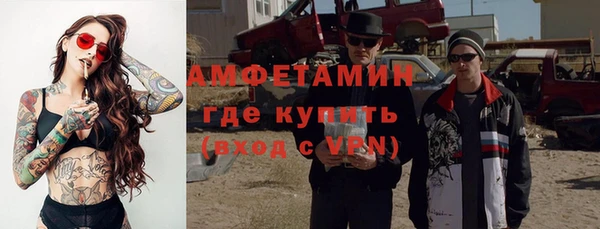 соль курить ск Дмитриев