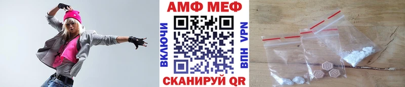 Первитин витя  блэк спрут рабочий сайт  Няндома 